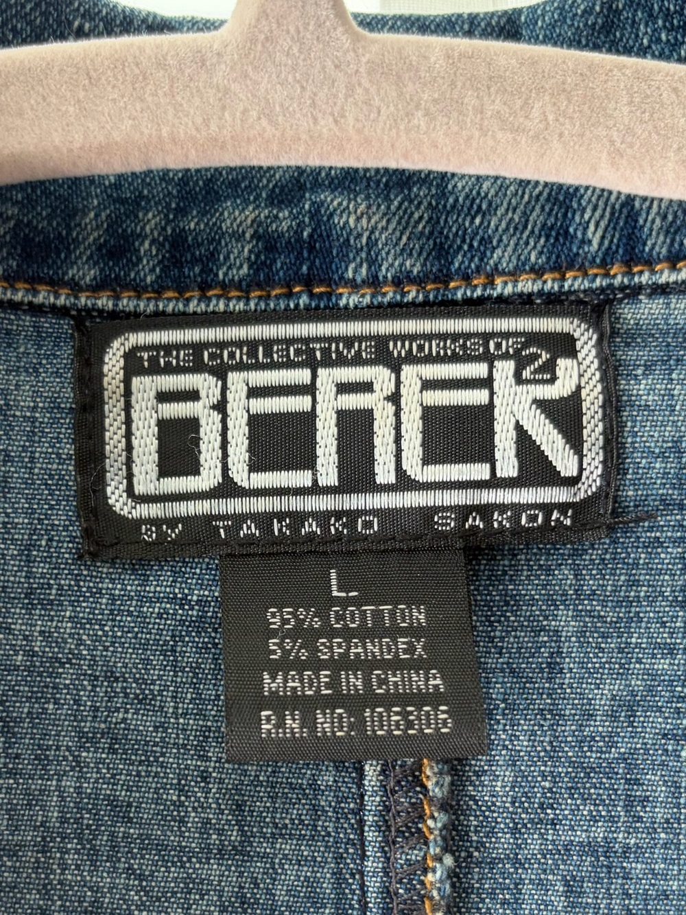 VTG Y2K Shabby Chic Berek 2 Embellished Denim Jacket Boho Romantic Artsy Sz L - Picture 3 of 8